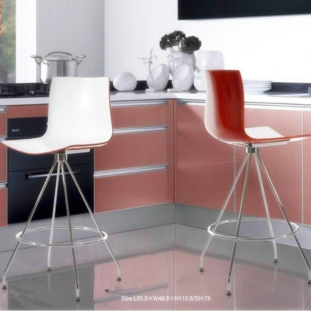 Ramsey Bar Stool With Chrome Legs