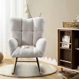 Carter Beige Rocking Chair