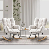 Carter Beige Rocking Chair