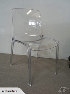 Contempo Transparent Dining Chair