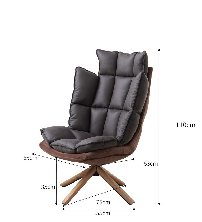 Lurgan Chocolate Chair with Natural Wooden Legs suee furniture